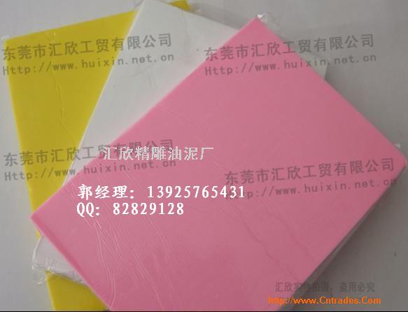 供应供应DIY公仔软陶泥,仿真人公仔泥（彩色软陶泥，低温烧烤泥）手工泥，软陶